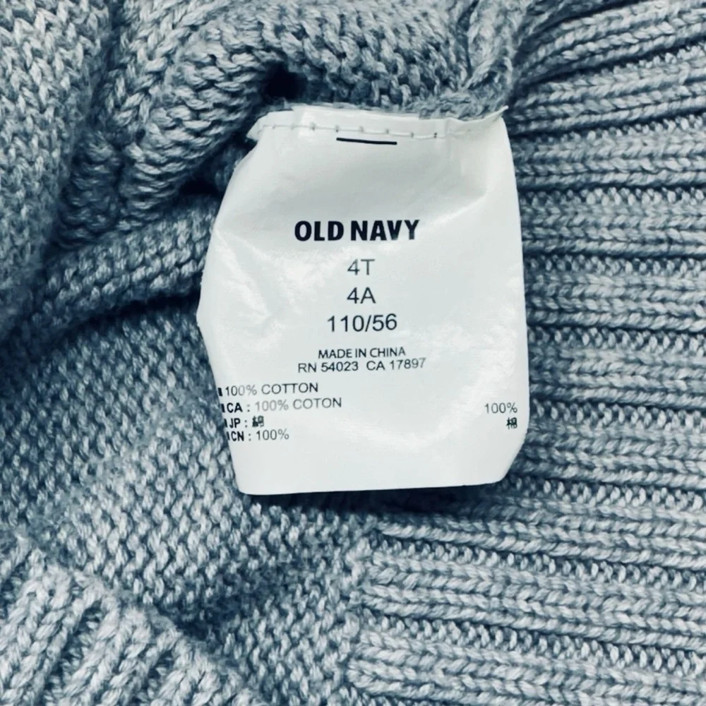 OLD NAVY Gray Knit Zip-Up Cardigan (Size 4T)